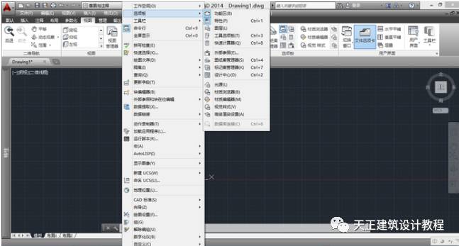 天正建筑工具栏不见了怎么弄出来 天正建筑工具栏不见了怎么弄出来(工具栏设置)