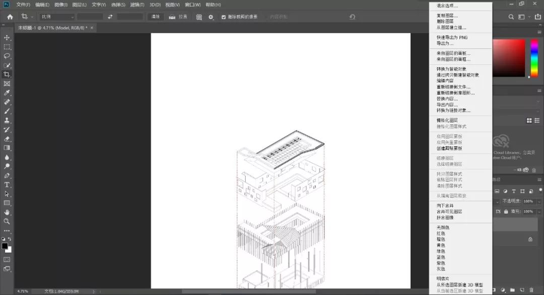 Sketchup一键制作爆炸分析图(附插件和教程) Sketchup一键制作爆炸分析图过程(附插件下载和教程)