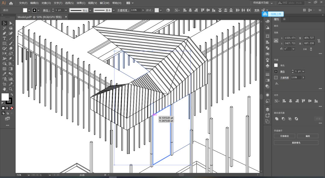 Sketchup一键制作爆炸分析图(附插件和教程) Sketchup一键制作爆炸分析图过程(附插件下载和教程)