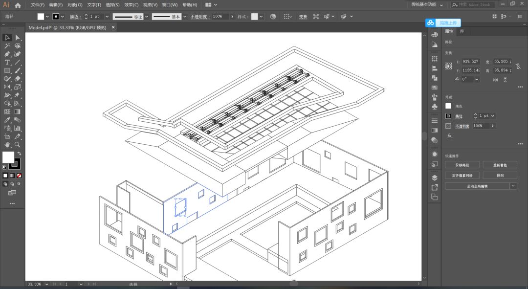 Sketchup一键制作爆炸分析图(附插件和教程) Sketchup一键制作爆炸分析图过程(附插件下载和教程)