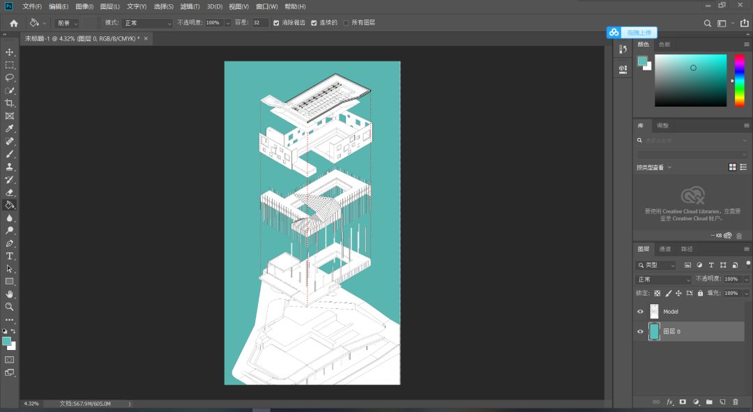 Sketchup一键制作爆炸分析图(附插件和教程) Sketchup一键制作爆炸分析图过程(附插件下载和教程)
