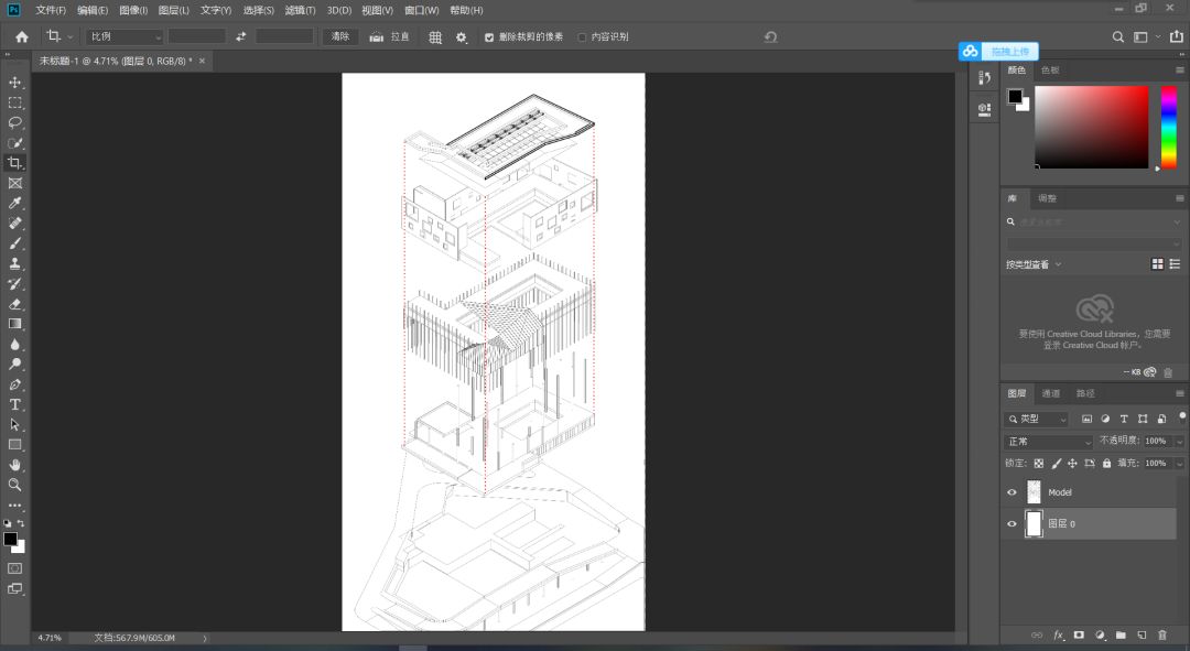 Sketchup一键制作爆炸分析图(附插件和教程) Sketchup一键制作爆炸分析图过程(附插件下载和教程)