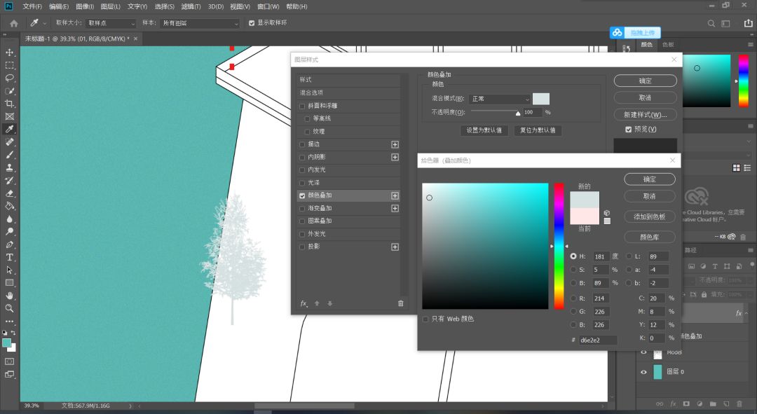Sketchup一键制作爆炸分析图(附插件和教程) Sketchup一键制作爆炸分析图过程(附插件下载和教程)