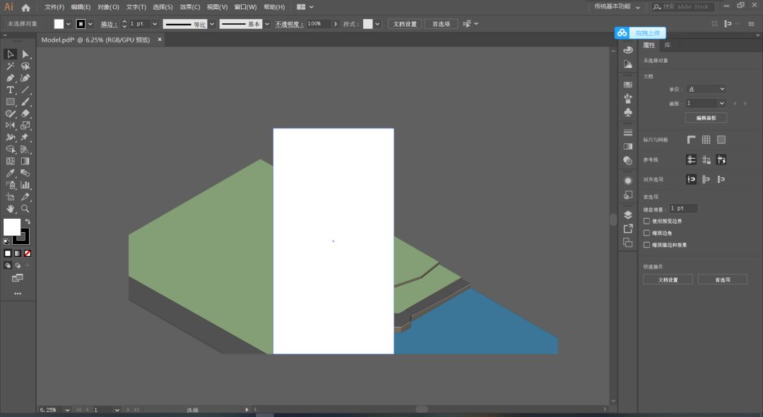 Sketchup一键制作爆炸分析图(附插件和教程) Sketchup一键制作爆炸分析图过程(附插件下载和教程)