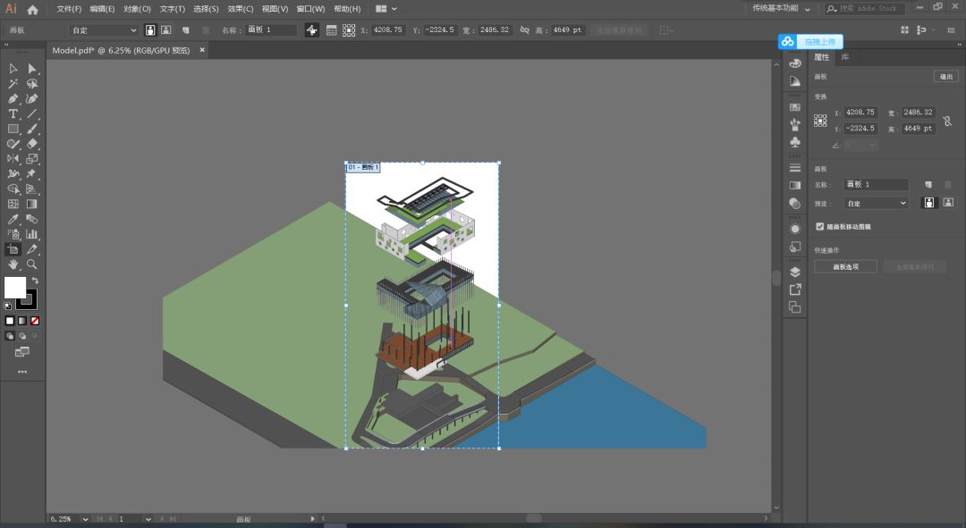 Sketchup一键制作爆炸分析图(附插件和教程) Sketchup一键制作爆炸分析图过程(附插件下载和教程)
