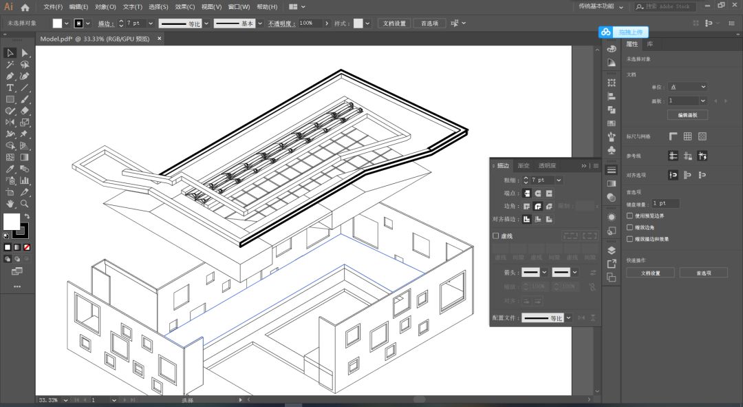 Sketchup一键制作爆炸分析图(附插件和教程) Sketchup一键制作爆炸分析图过程(附插件下载和教程)