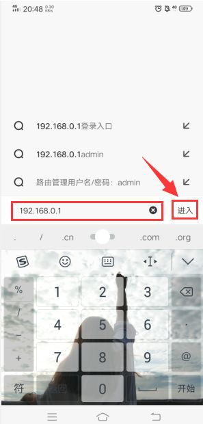 【手机】第14期分享:如何提高WIFI上网速度? 如何提高WIFI上网速度