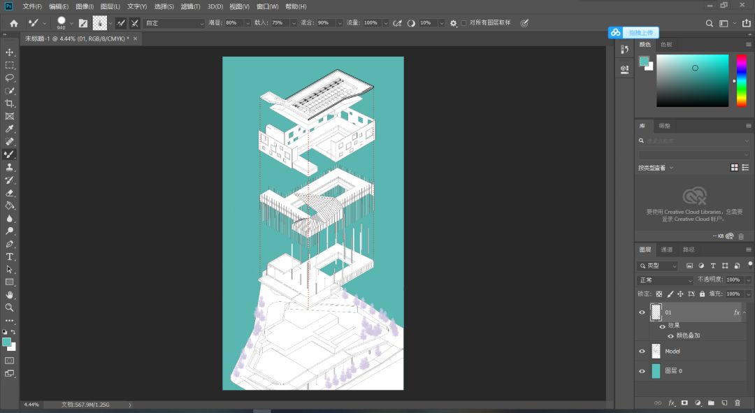 Sketchup一键制作爆炸分析图(附插件和教程) Sketchup一键制作爆炸分析图过程(附插件下载和教程)