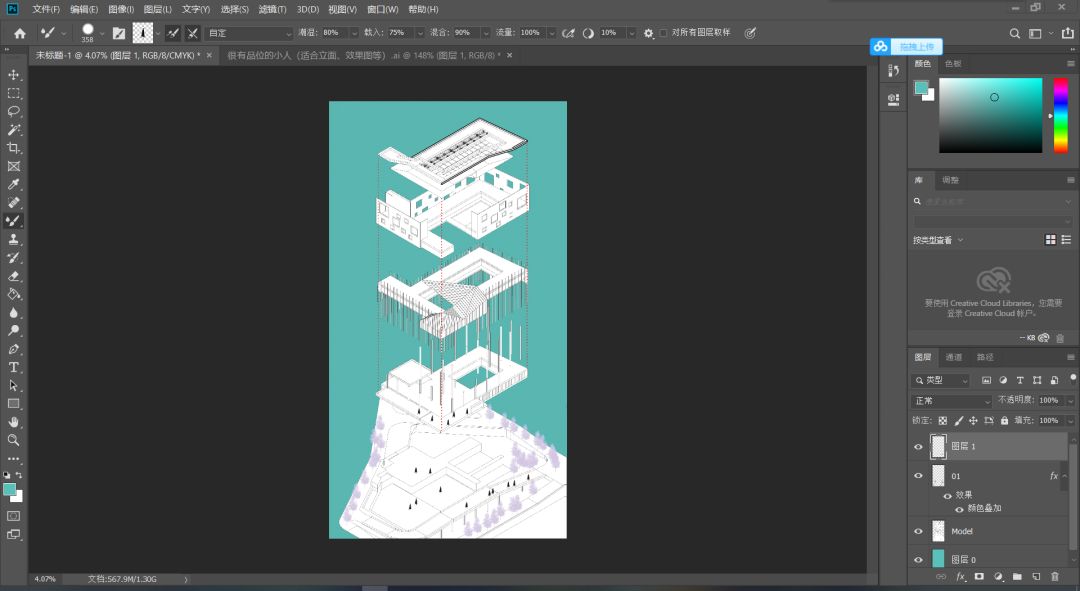 Sketchup一键制作爆炸分析图(附插件和教程) Sketchup一键制作爆炸分析图过程(附插件下载和教程)