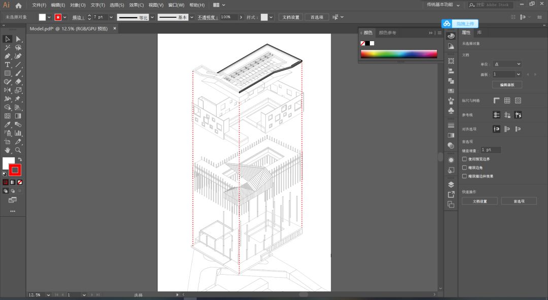 Sketchup一键制作爆炸分析图(附插件和教程) Sketchup一键制作爆炸分析图过程(附插件下载和教程)
