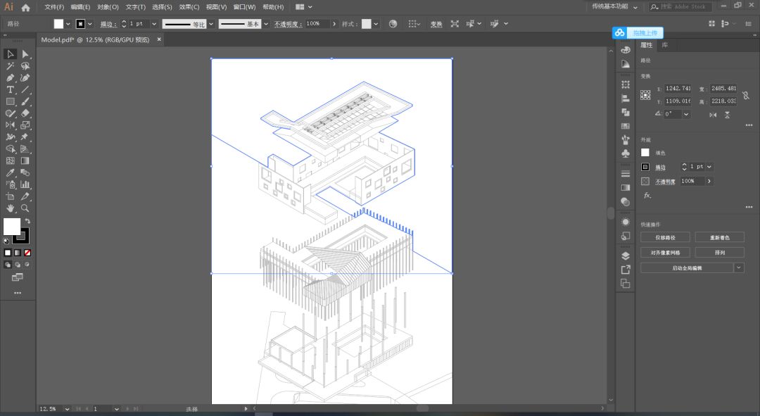 Sketchup一键制作爆炸分析图(附插件和教程) Sketchup一键制作爆炸分析图过程(附插件下载和教程)