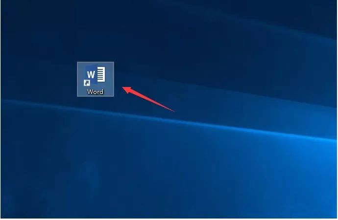 Office2019安装教程 Office2019安装破解激活教程(密钥下载)