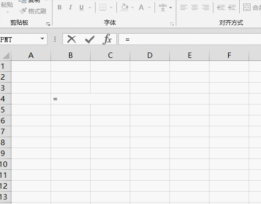 excel-ctrl-shift-l-enter-alt-shift-ctrl-y-alt-d-p-ctrl-9-0