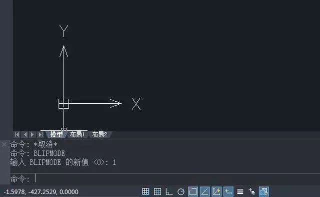这3个CAD新手常遇的问题,现在有答案了 3个CAD新手常遇的问题