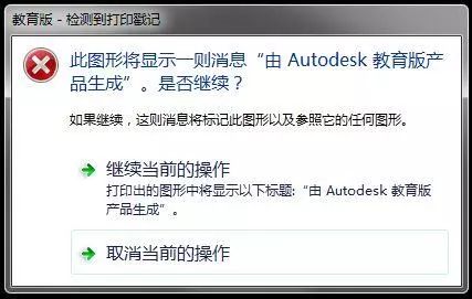 CAD绘图有哪些炸裂的技巧?这些百度上搜索的技巧真的有那么好用! CAD绘图有哪些好用的技巧
