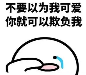打开CAD图纸显示全是“?”,CAD文件出现乱码怎么处理? 打开CAD图纸显示全是“?”
