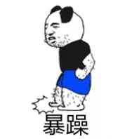 设计院老师傅整理的12个CAD基础技巧,关键时刻帮你忙! 设计院老师傅整理的12个CAD基础技巧