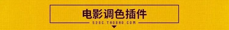 AE超级插件:15000+种特效!11月最新版 After Effects AE超级插件:15000+种特效(特效插件)