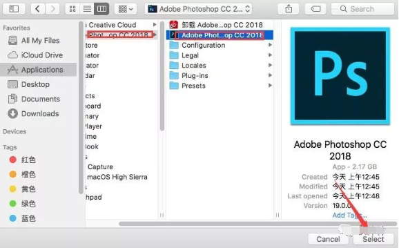 Mac Photoshop 2018(Mac版)下载及安装教程