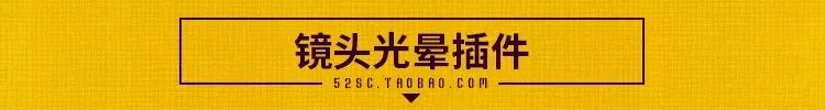 AE超级插件:15000+种特效!11月最新版 After Effects AE超级插件:15000+种特效(特效插件)