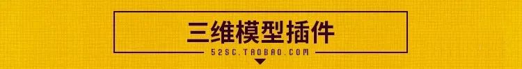 AE超级插件:15000+种特效!11月最新版 After Effects AE超级插件:15000+种特效(特效插件)