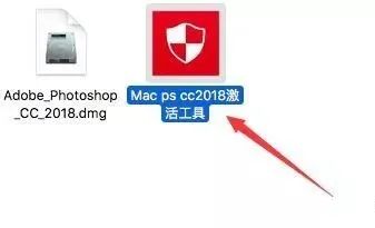 Mac Photoshop 2018(Mac版)下载及安装教程 Photoshop 2018 for Mac在线抠图破解版安装教程 (Mac版)