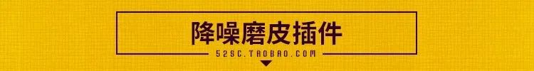 AE超级插件:15000+种特效!11月最新版 After Effects AE超级插件:15000+种特效(特效插件)