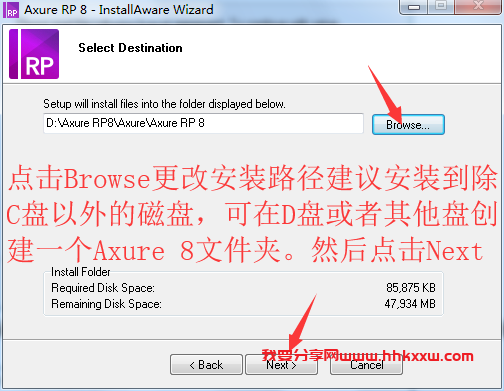 Axure RP 8.0 软件下载及安装破解教程