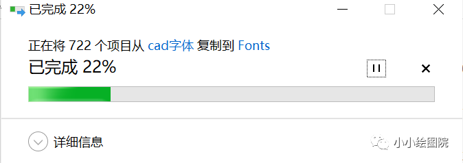 CAD如何加载文字文件、填充图案、打印样式? 如何加载CAD中的字体文件,填充图案及打印样式?