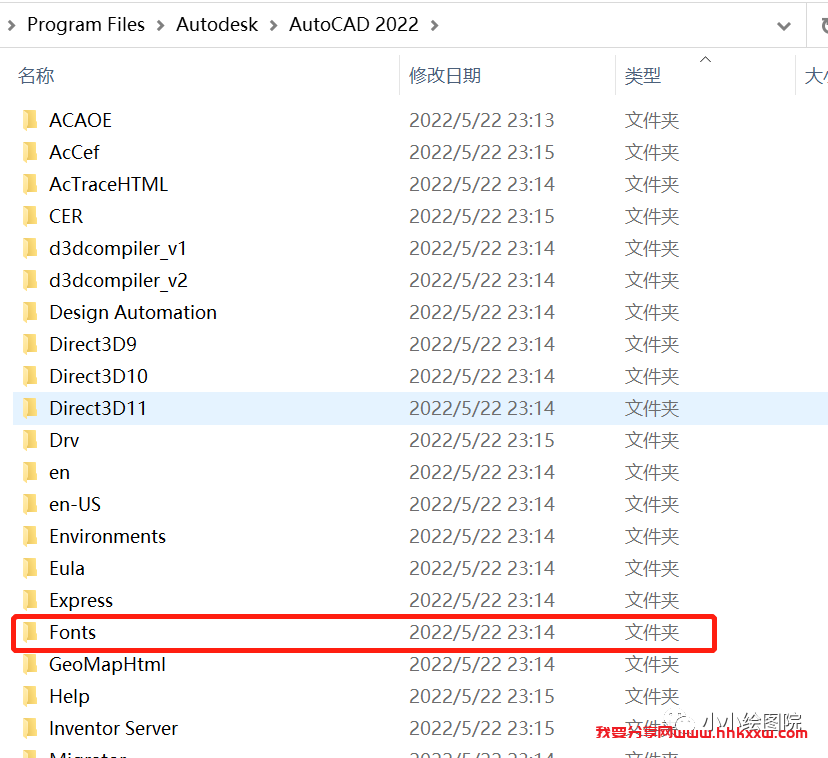 CAD如何加载文字文件、填充图案、打印样式? 如何加载CAD中的字体文件,填充图案及打印样式?