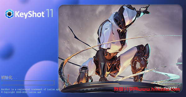 KeyShot Pro 11下载安装教程 KeyShot Pro 11(3D渲染软件)中文破解版详细激活安装教程_附下载