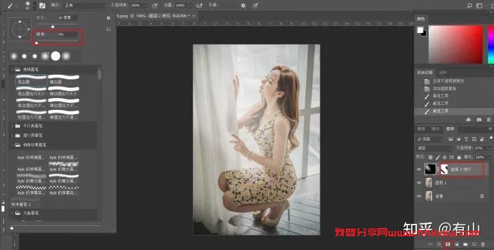 PS如何制作透射光?rnPS如何制作透射光? PS给图片添加透射光的效果小技巧