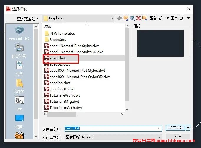 CAD图纸在模型与布局中的切换技巧(3 ) CAD图纸如何切换布局与模型?