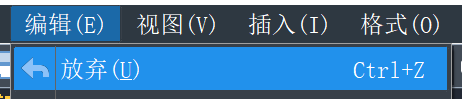 测绘CAD丨CAD取消选择对象的七种方法汇总! CAD取消选择对象有哪些方法?