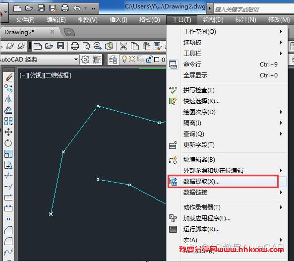 cad中批量导出坐标的方法【AutoCAD教程】