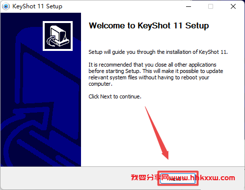 KeyShot Pro 11下载安装教程