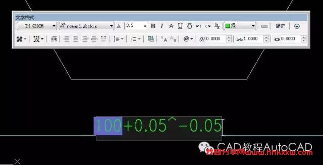 CAD快速在尺寸标注后加上公差的方法有哪些？【AutoCAD教程】