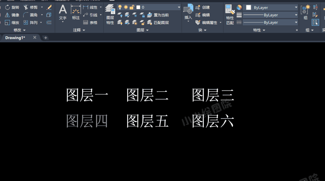 图层状态管理器是什么?有什么作用? CAD中怎样应用“图层状态管理器”?