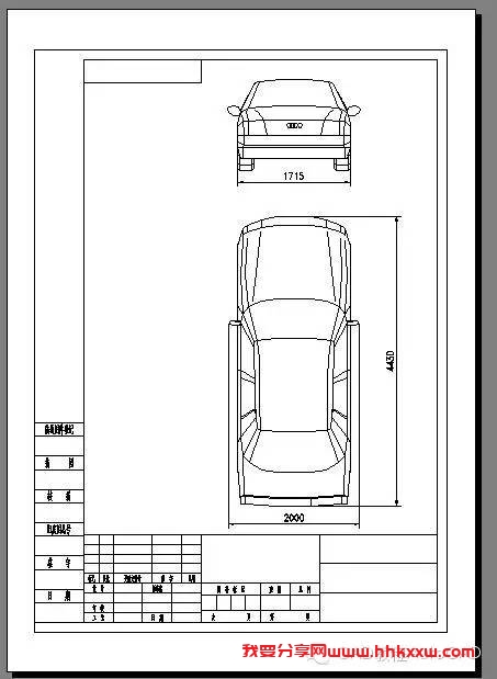 CAD文件快速转PDF格式【AutoCAD教程】