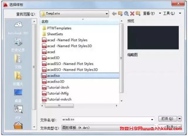 CAD不会用?掌握了这三个工具,菜鸟制图容易上手 CAD中的拆分功能板块