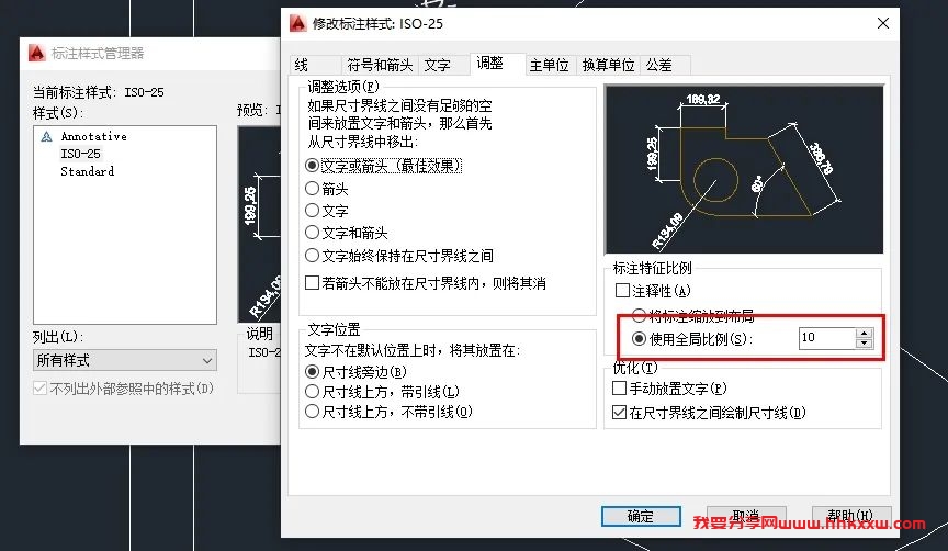 CAD图纸在模型与布局中的切换技巧(1 ) CAD图纸在模型与布局中有那些切换技巧