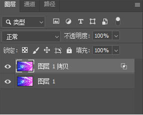 PS教学:制作故障风格的gif动图 ps怎样制作故障风格的gif动图?
