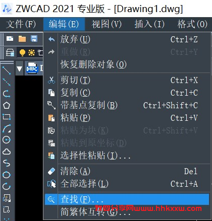 测绘CAD丨CAD中如何批量修改文字? CAD中怎么批量修改文字?