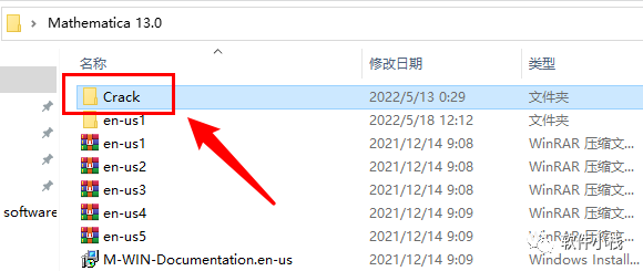 Mathematica 13 软件安装教程 Mathematica 13 软件安装包下载以及安装教程分享