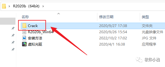 MATLAB R2020b 软件安装教程 MATLAB R2020b 软件安装包下载以及安装教程分享