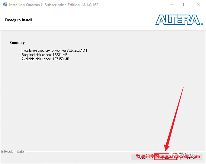 Quartus II 13.1 软件安装教程 Quartus II 13.1软件安装包下载以及安装教程分享