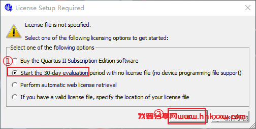 Quartus II 11.0 软件安装教程 Quartus II 11.0 软件安装包下载(和安装教程/步骤)