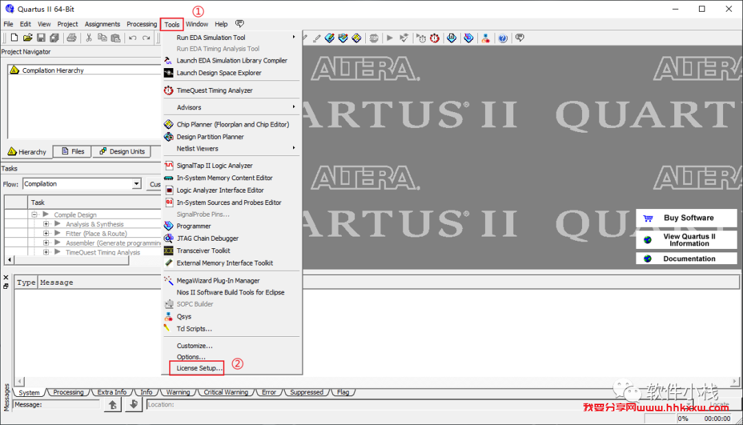 Quartus II 11.0 软件安装教程 Quartus II 11.0 软件安装包下载(和安装教程/步骤)