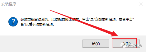 Inventor 2018 软件安装教程 Inventor 2018 中文版图文安装教程(附软件安装包)