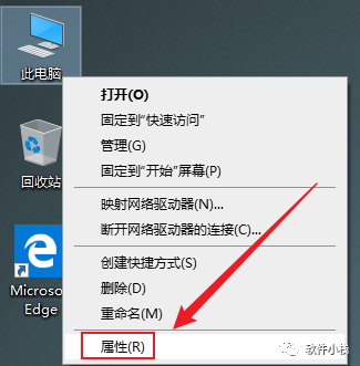 UG NX1980 软件安装教程 UG NX1980 软件下载及安装教程